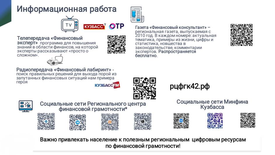 1737526180865.jpg
